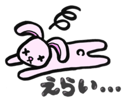 Gifu Words Rabbit sticker #676974