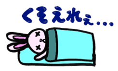 Gifu Words Rabbit sticker #676975
