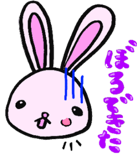 Gifu Words Rabbit sticker #676976