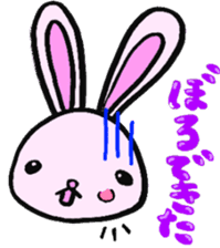 Gifu Words Rabbit sticker #676976