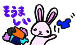 Gifu Words Rabbit sticker #676977