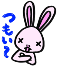 Gifu Words Rabbit sticker #676978