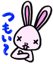Gifu Words Rabbit sticker #676978