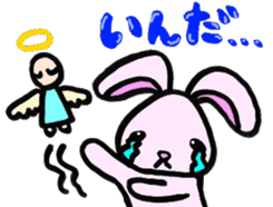 Gifu Words Rabbit sticker #676979