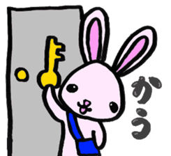 Gifu Words Rabbit sticker #676980