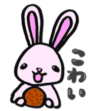 Gifu Words Rabbit sticker #676982