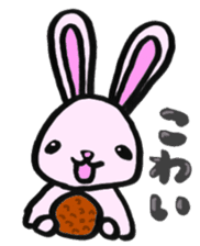 Gifu Words Rabbit sticker #676982