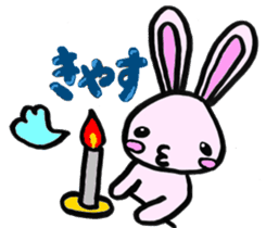 Gifu Words Rabbit sticker #676983