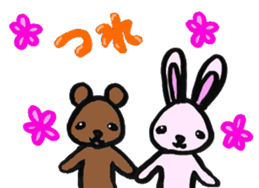 Gifu Words Rabbit sticker #676985