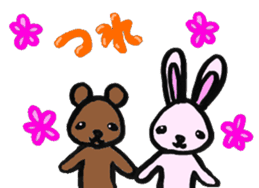 Gifu Words Rabbit sticker #676985