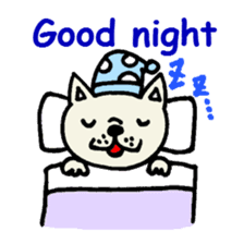 French bulldog's message sticker. sticker #677109