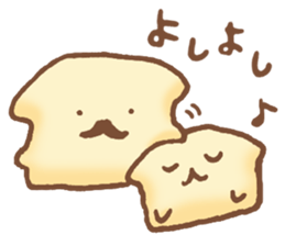 mofuinu sticker #677396