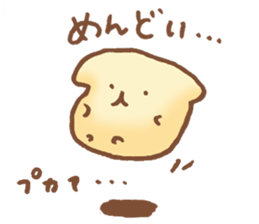 mofuinu sticker #677404