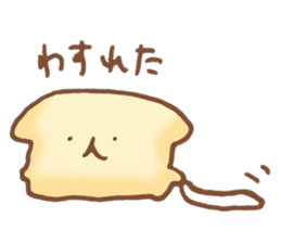 mofuinu sticker #677408