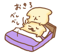 mofuinu sticker #677420