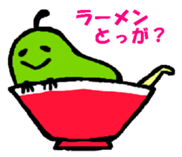 Yamagataben yuruyuru Sticker sticker #677474