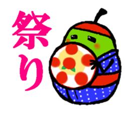 Yamagataben yuruyuru Sticker sticker #677478