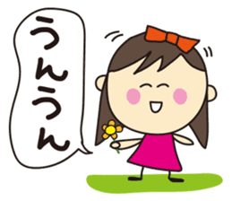 Mememe-chan sticker #677590