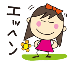 Mememe-chan sticker #677591