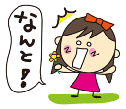 Mememe-chan sticker #677594