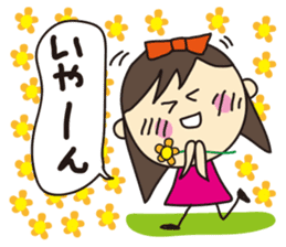 Mememe-chan sticker #677596