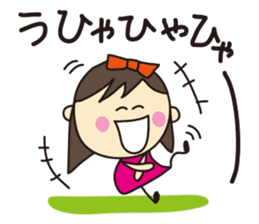 Mememe-chan sticker #677600