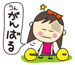 Mememe-chan sticker #677617
