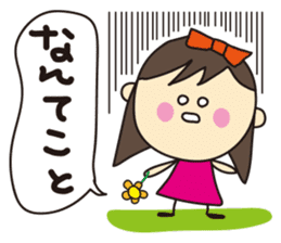 Mememe-chan sticker #677623