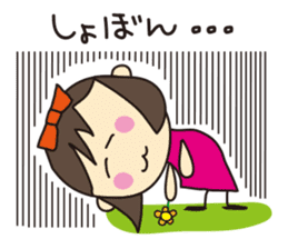 Mememe-chan sticker #677624