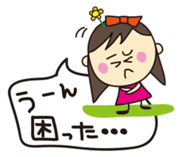 Mememe-chan sticker #677625