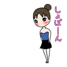 girl's habitual saying sticker #677708