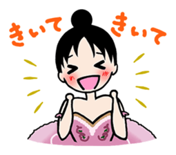 girl's habitual saying sticker #677712