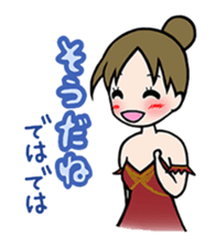 girl's habitual saying sticker #677713