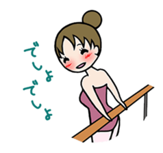 girl's habitual saying sticker #677715