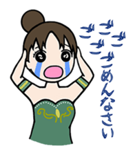 girl's habitual saying sticker #677716