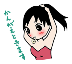 girl's habitual saying sticker #677718