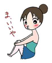 girl's habitual saying sticker #677720