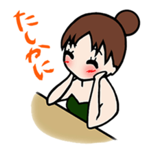 girl's habitual saying sticker #677724