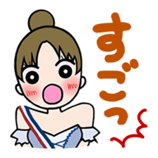 girl's habitual saying sticker #677732