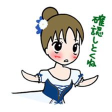 girl's habitual saying sticker #677733