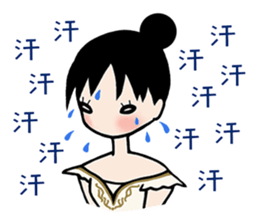 girl's habitual saying sticker #677736