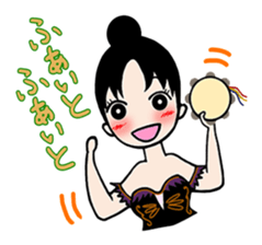 girl's habitual saying sticker #677738