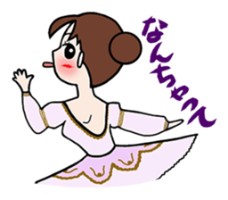 girl's habitual saying sticker #677739