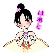 girl's habitual saying sticker #677740