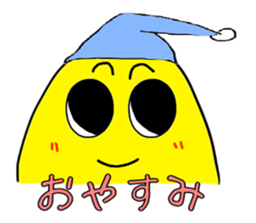 Cute chick sticker #677787