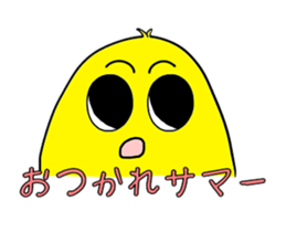 Cute chick sticker #677788