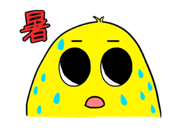 Cute chick sticker #677807