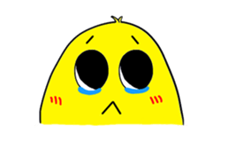 Cute chick sticker #677809