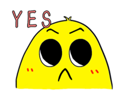 Cute chick sticker #677811