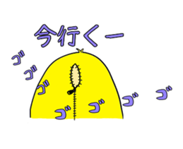 Cute chick sticker #677820